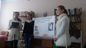 Săptămâna limbii și literaturii române