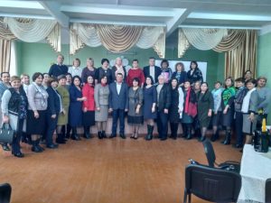 Seminar directori